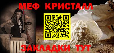 скорость Кулебаки