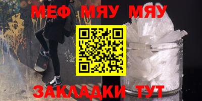 скорость Кулебаки