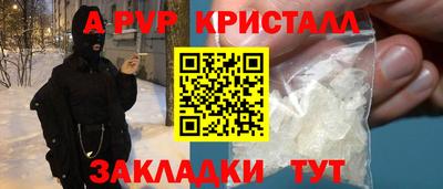 прущая мука Кумертау