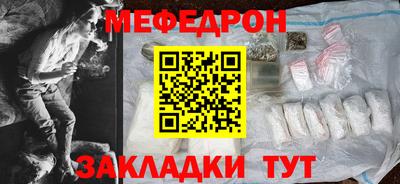 скорость Кулебаки