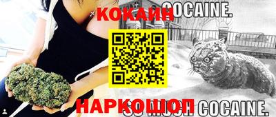 а пвп мука Кунгур