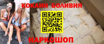 скорость Кулебаки
