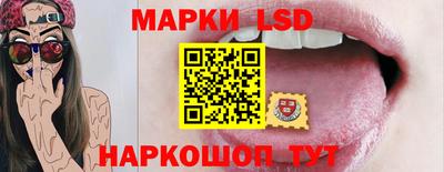 а пвп мука Кунгур