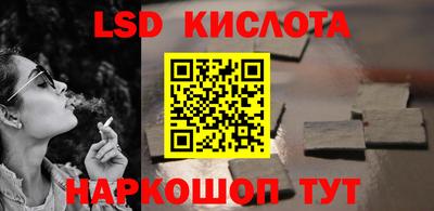 прущая мука Кумертау