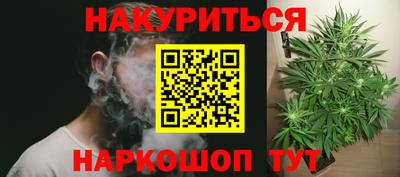 прущая мука Кумертау