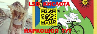 скорость Кулебаки