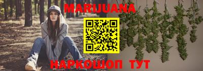 прущая мука Кумертау