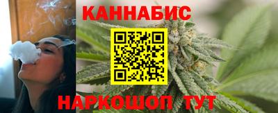прущая мука Кумертау
