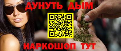 прущая мука Кумертау