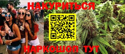 прущая мука Кумертау