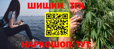 а пвп мука Кунгур