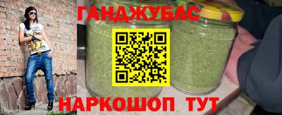 прущая мука Кумертау