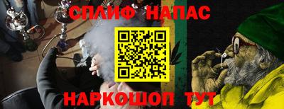 а пвп мука Кунгур
