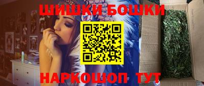 а пвп мука Кунгур