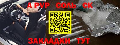 скорость Кулебаки