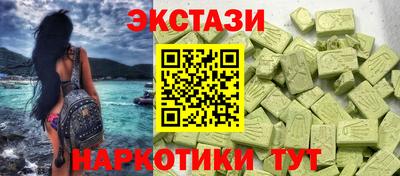 а пвп мука Кунгур