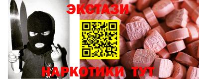 прущая мука Кумертау