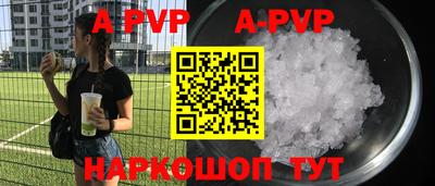 прущая мука Кумертау