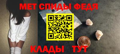 скорость Кулебаки