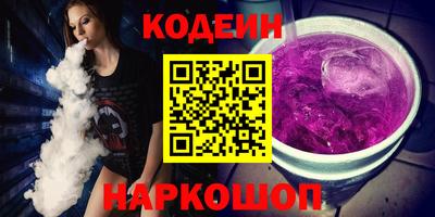 скорость Кулебаки