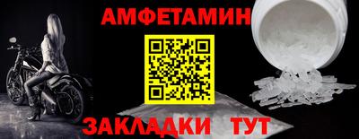 прущая мука Кумертау