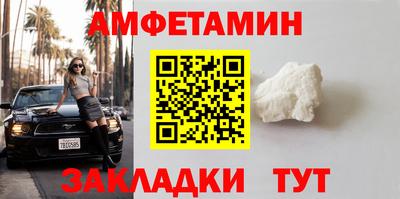 скорость Кулебаки