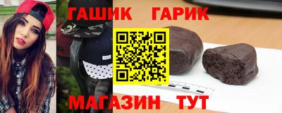скорость Кулебаки