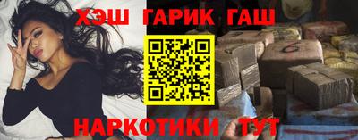 прущая мука Кумертау