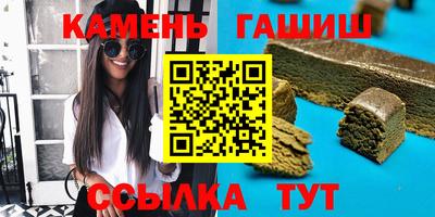 а пвп мука Кунгур