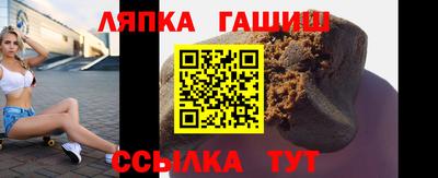 прущая мука Кумертау
