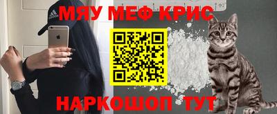 скорость Кулебаки