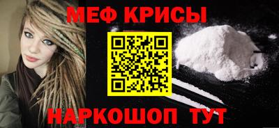 прущая мука Кумертау